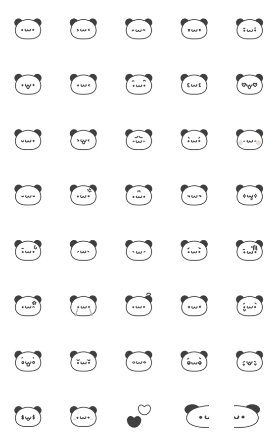 [LINE絵文字]ぱんだ.の画像一覧