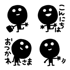 [LINE絵文字] わっくん【毎日絵文字】の画像