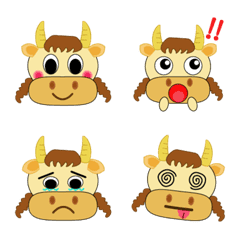 [LINE絵文字] Niu Xiaomei daily emoticonsの画像