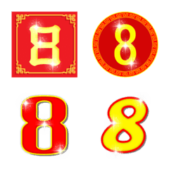 [LINE絵文字] Number emoji 101の画像