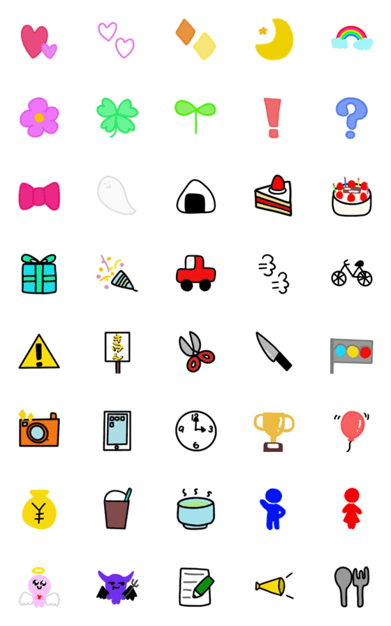 [LINE絵文字]使いやすいスタンダード絵文字_2の画像一覧