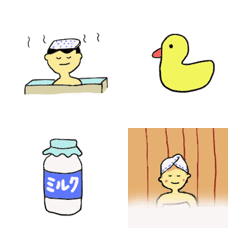 [LINE絵文字] サウナ銭湯絵文字の画像