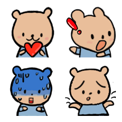 [LINE絵文字] *New* Shelly the bearの画像