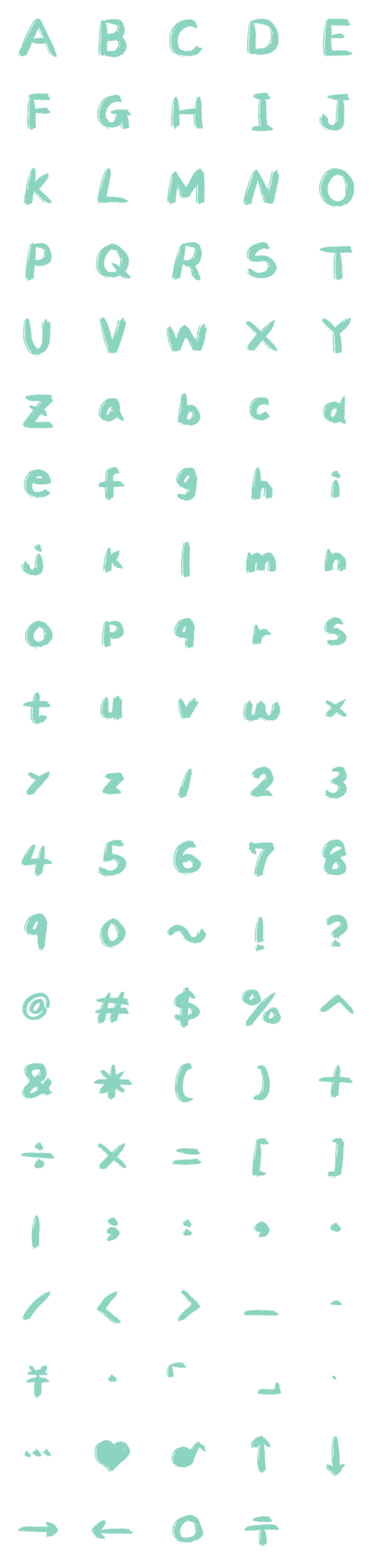 [LINE絵文字]Turquoise Letter number symbolsの画像一覧