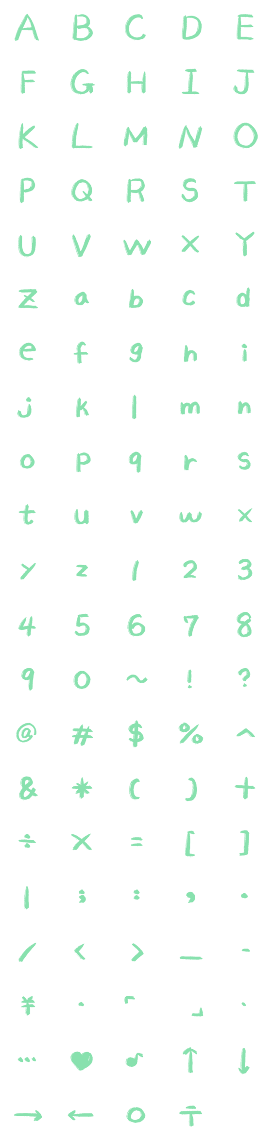 [LINE絵文字]green Letter number symbolsの画像一覧