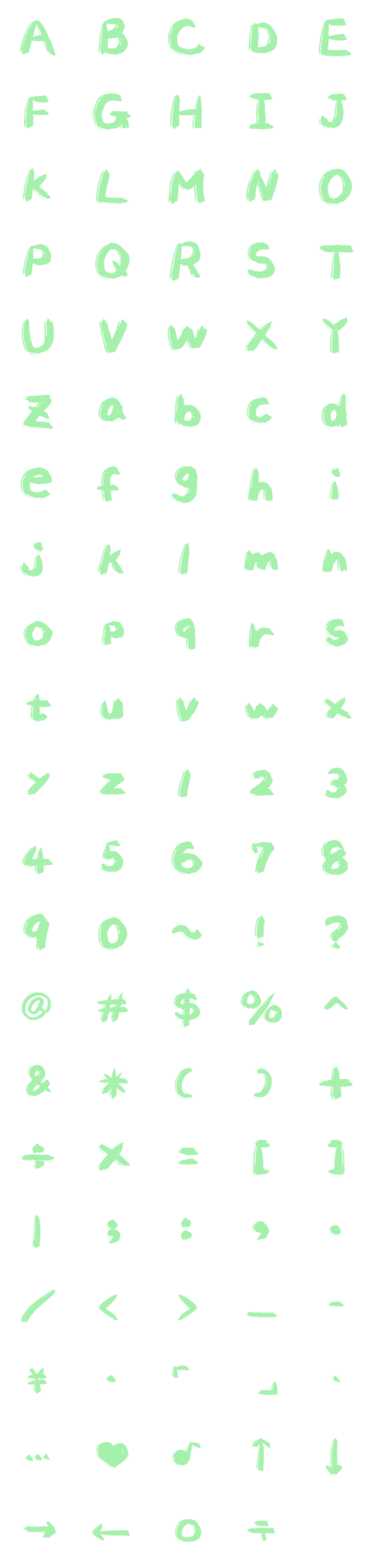 [LINE絵文字]Fluorescent green  Letter number symbolsの画像一覧