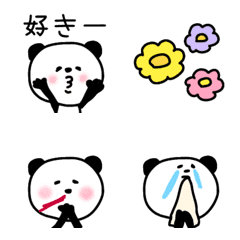 [LINE絵文字] 【毎日ぱーんだっつーの】の画像