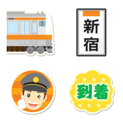 [LINE絵文字] 東京 オレンジと黄色の電車と駅名標〔縦〕の画像