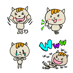 [LINE絵文字] とらねこちゃんの絵文字の画像