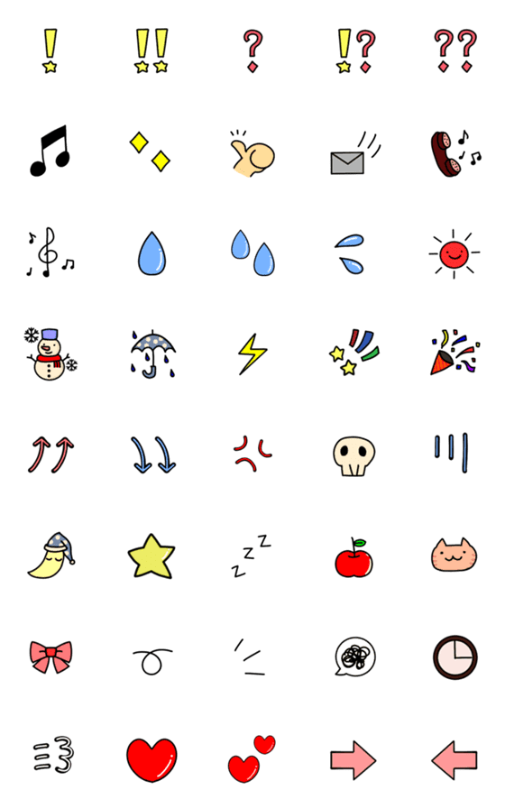 [LINE絵文字]使いやすい絵文字 再リリースの画像一覧