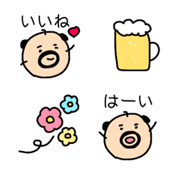 [LINE絵文字] 【ぱんだおやじ＊シュールだな】の画像