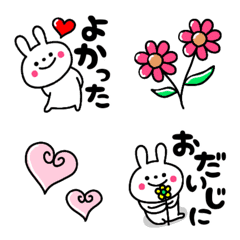 [LINE絵文字] シンプルうさぎが気持ち伝えるよ♥の画像