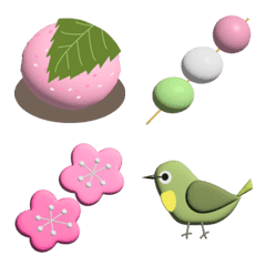 [LINE絵文字] ぷっくり絵文字♡四季の和菓子＆お茶セットの画像