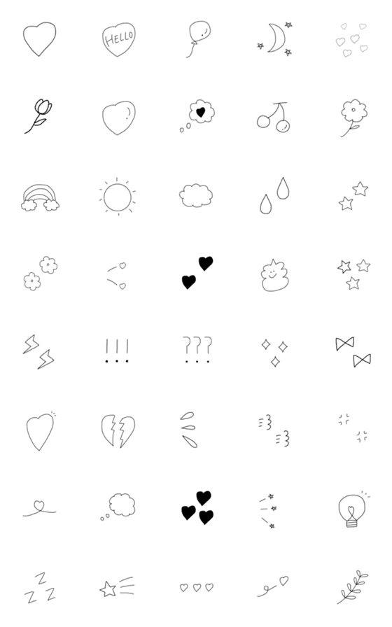 [LINE絵文字]使える！シンプルなかわいい絵文字☺︎の画像一覧