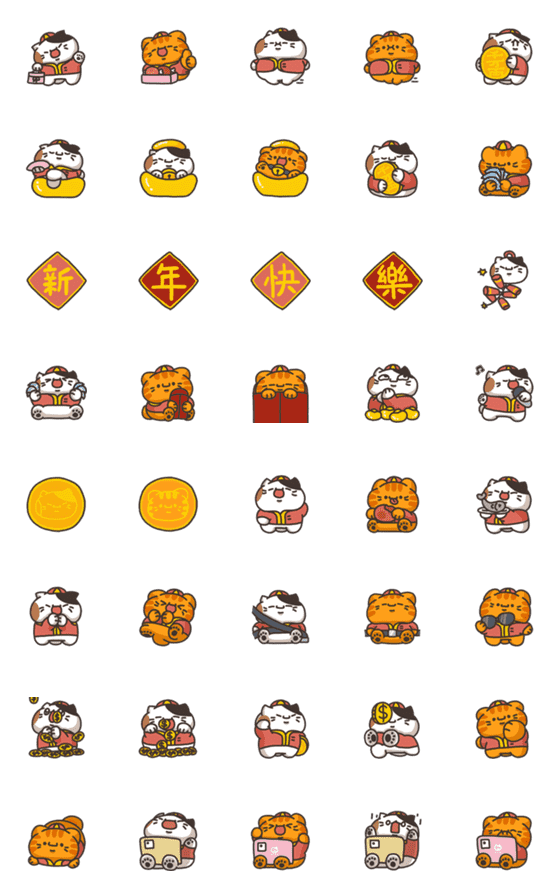 [LINE絵文字]Sanfa cat-Money cat New Year Emojiの画像一覧