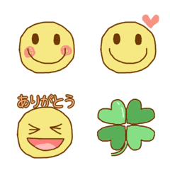 [LINE絵文字] 日常的に使える色々絵文字の画像