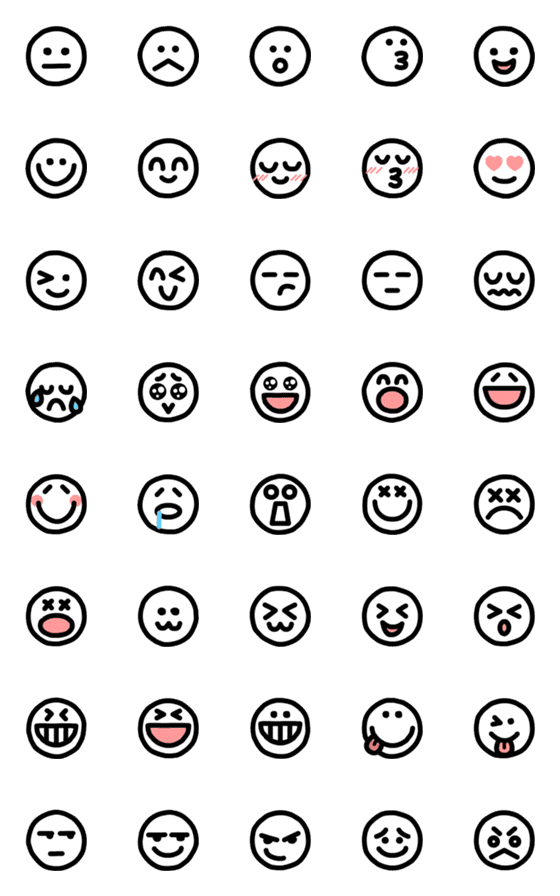 [LINE絵文字]Little emojis(bold)の画像一覧