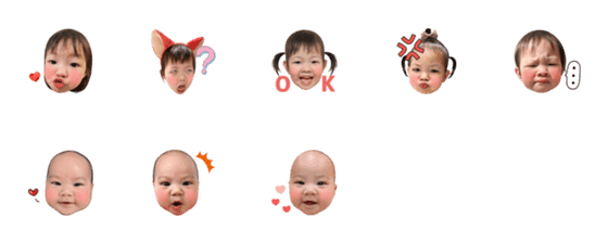 [LINE絵文字]baby00161の画像一覧