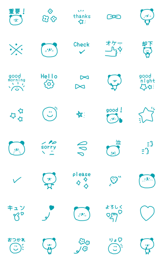 [LINE絵文字]【simple＊＊Greenパンダ】の画像一覧