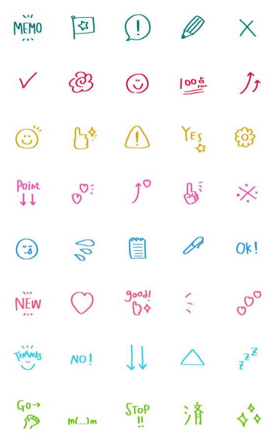 [LINE絵文字]【1つあると便利！MEMO＊使いやすい記号】の画像一覧