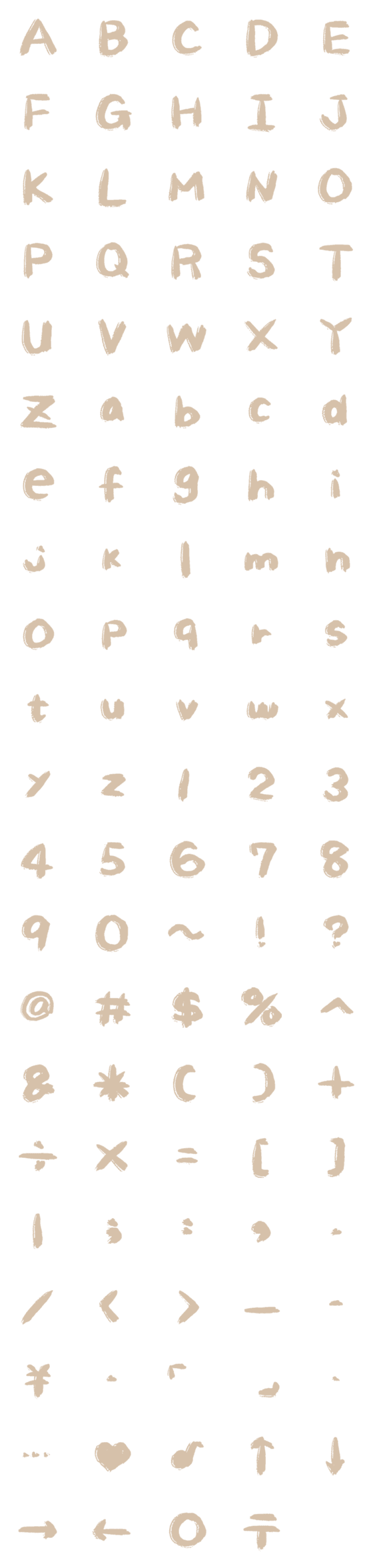 [LINE絵文字]Letter number symbols5の画像一覧