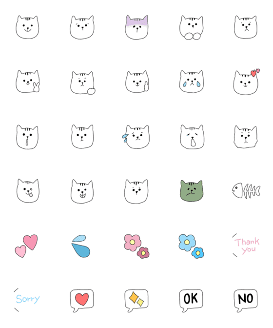 [LINE絵文字]表情豊かなネコさんの絵文字の画像一覧