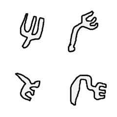 [LINE絵文字] Ugly fork drawingの画像