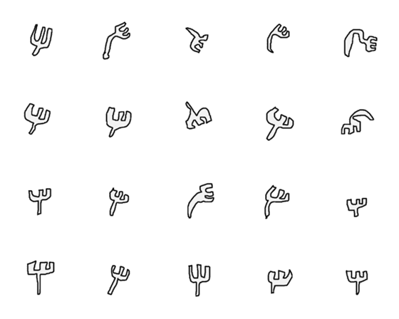 [LINE絵文字]Ugly fork drawingの画像一覧