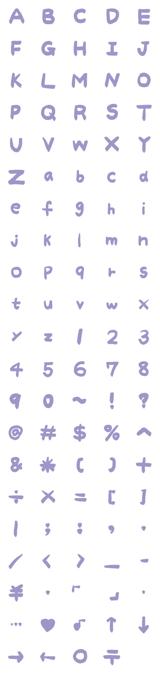 [LINE絵文字]Letter number symbols12の画像一覧