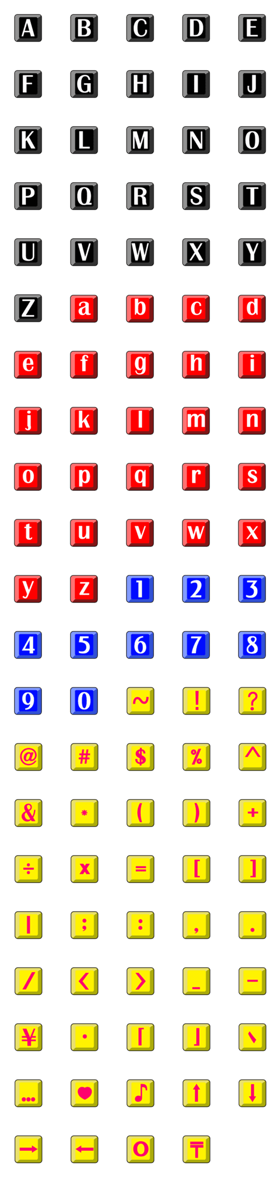 [LINE絵文字]Consonants and Vowel 06の画像一覧