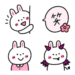 [LINE絵文字] 可愛い癒しうさぎ5の画像