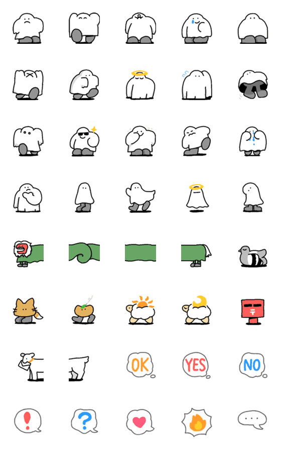 [LINE絵文字]ふとっちょおばけと仲間たちの絵文字の画像一覧