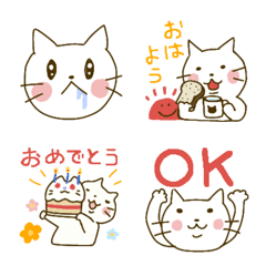 [LINE絵文字] 日々ねこねこ01の画像