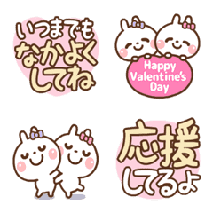 [LINE絵文字] ❤️飛び出る文字付絵文字♡素直な気持ちの画像