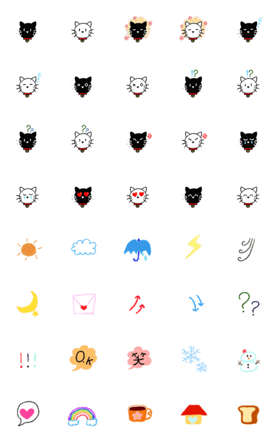 [LINE絵文字]絵文字もねこ日和の画像一覧