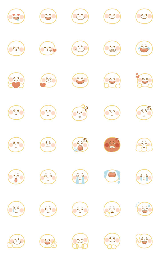 [LINE絵文字]cute and useful smiley faceの画像一覧