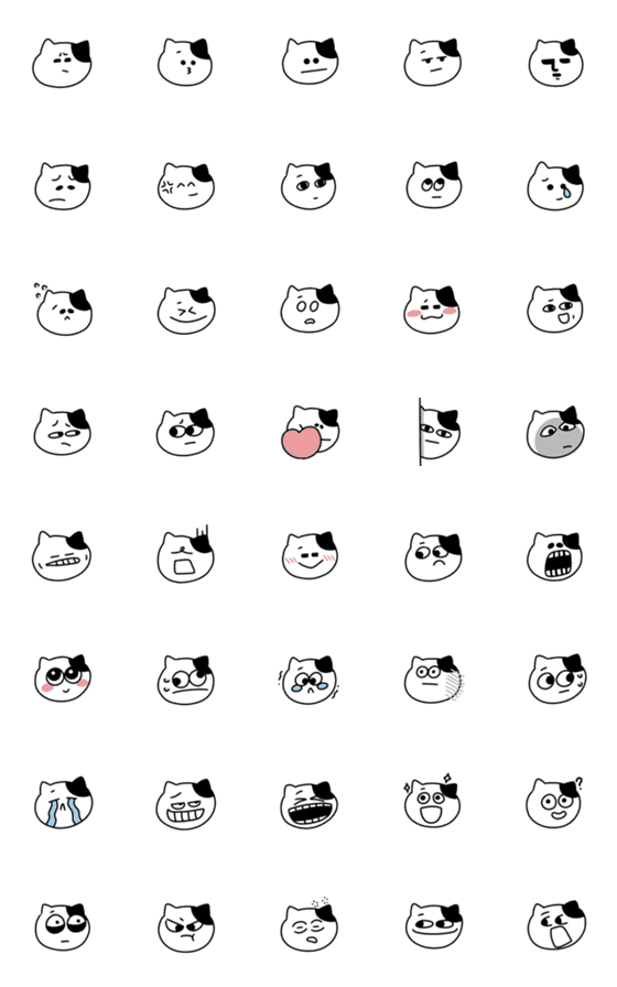 [LINE絵文字]That catの画像一覧