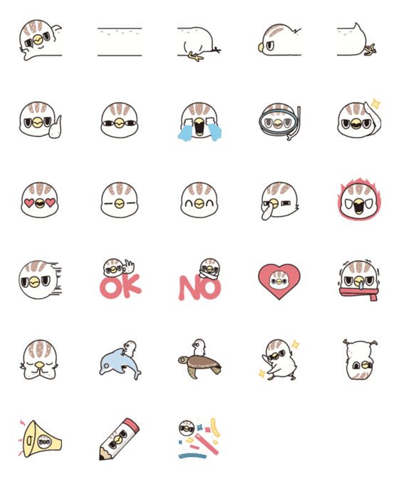 [LINE絵文字]QuailBB's faceの画像一覧