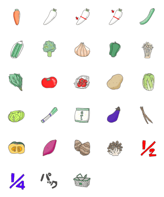 [LINE絵文字]【絵文字】お買い物用（野菜）の画像一覧