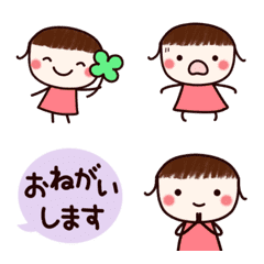 [LINE絵文字] ▶動く！すももとよく使う言葉の吹き出しの画像