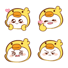 [LINE絵文字] Chibi Duckling 3 (Emoji)の画像