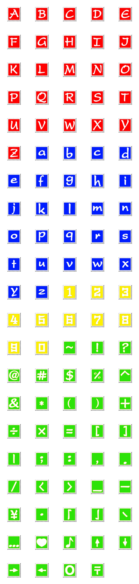 [LINE絵文字]Consonants and Vowel 08の画像一覧