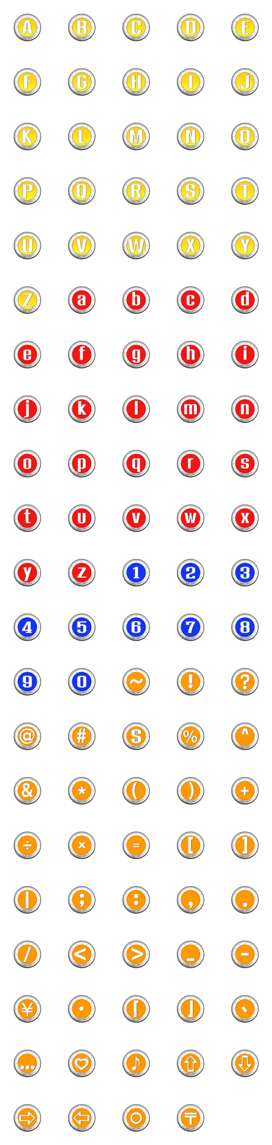 [LINE絵文字]Consonants and Vowel 07の画像一覧