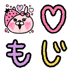 [LINE絵文字] もかりか♡手描き文字コレクション♥！！の画像