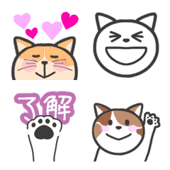 [LINE絵文字] ねこの絵文字(日常)の画像