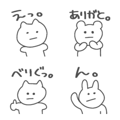 [LINE絵文字] ラクガキ◎ミニスタンプの画像