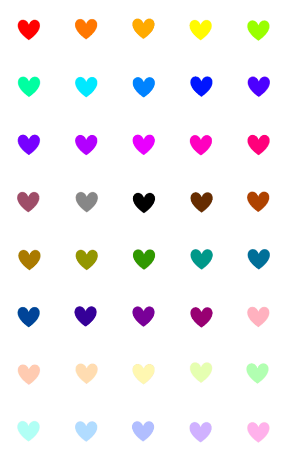 [LINE絵文字]colorfulheartsの画像一覧