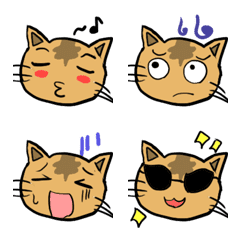 [LINE絵文字] おちゃめな茶猫『むぎまる』3の画像