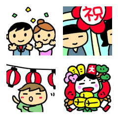 [LINE絵文字] Emoji for annual eventsの画像