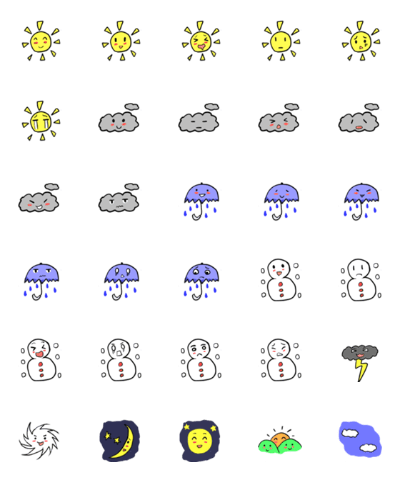 [LINE絵文字]もっちりしたお天気絵文字の画像一覧